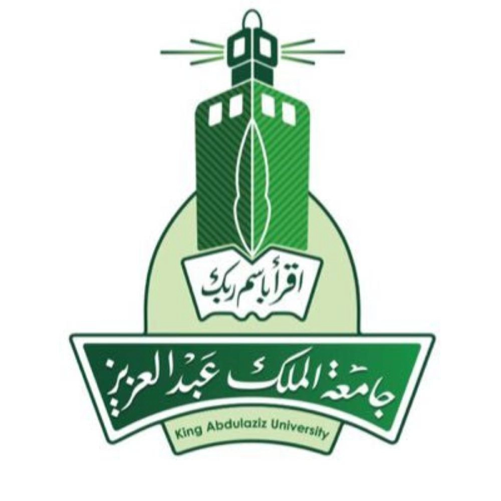 شعار جامعة الملك عبدالعزيز