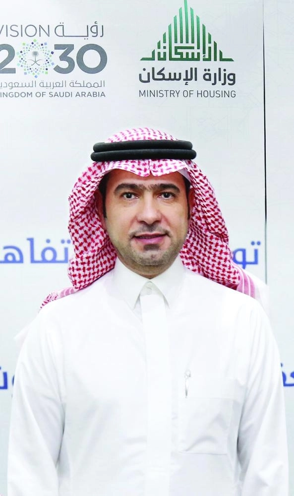 ماجد الحقيل 