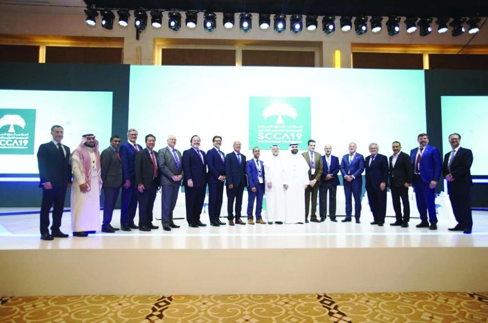 جماعية للمشاركين في المؤتمر (مكة)