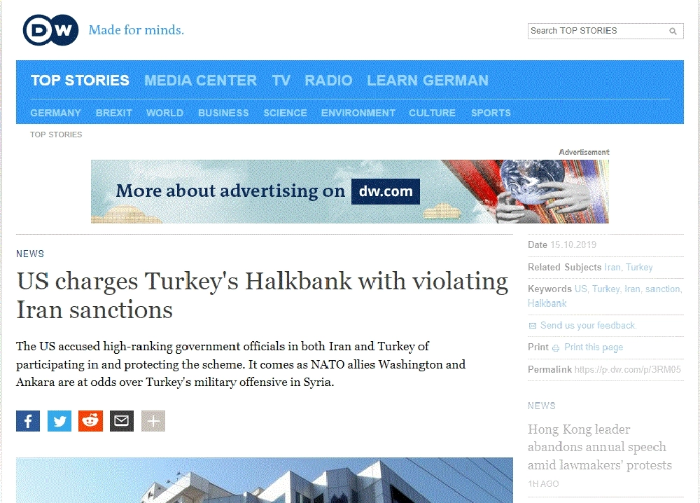 






مواقع عالمية تداولت الخبر              (مكة)