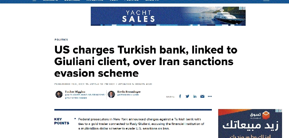 






تفاصيل مهمة في بعض المواقع