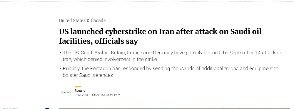 






موقع «Capture» يكشف عن الضربة السيبرانية      (مكة)