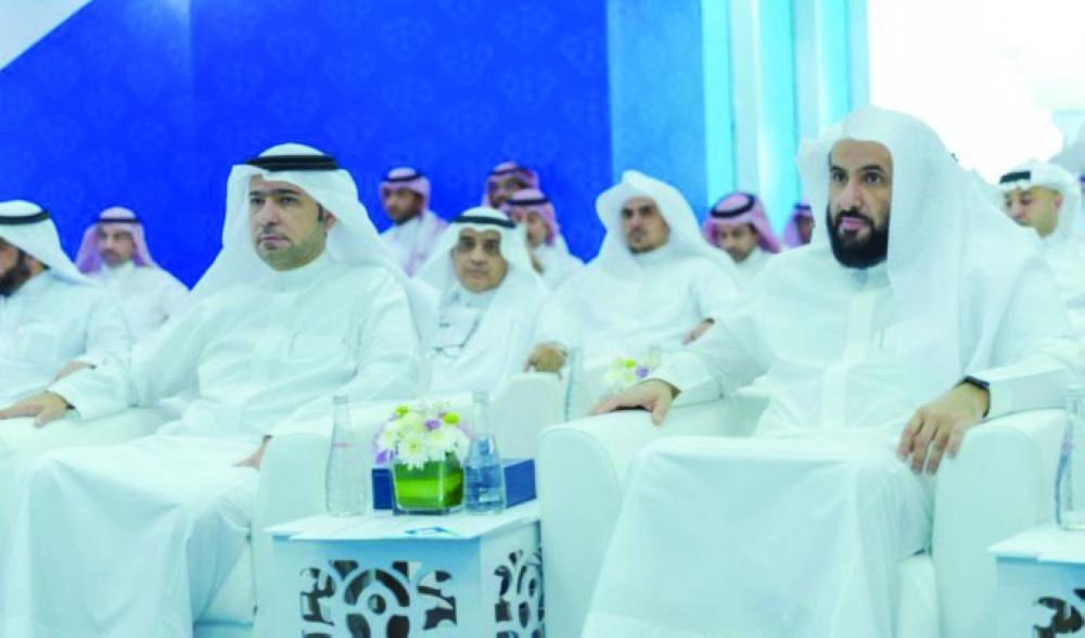 






الوزيران أثناء حفل التدشين                                         (هيئة العقار)