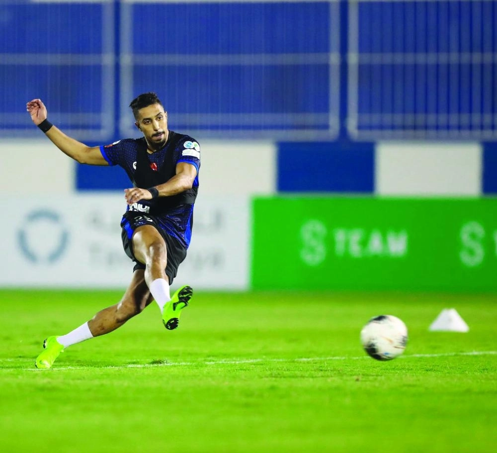 الهلال
