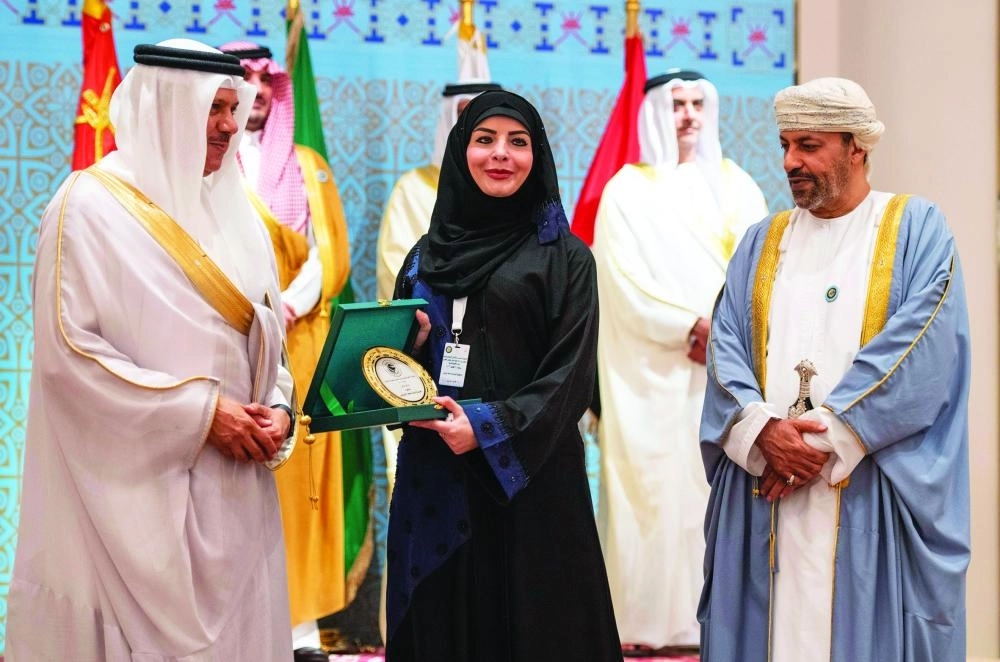 جانب من التكريم (واس) 