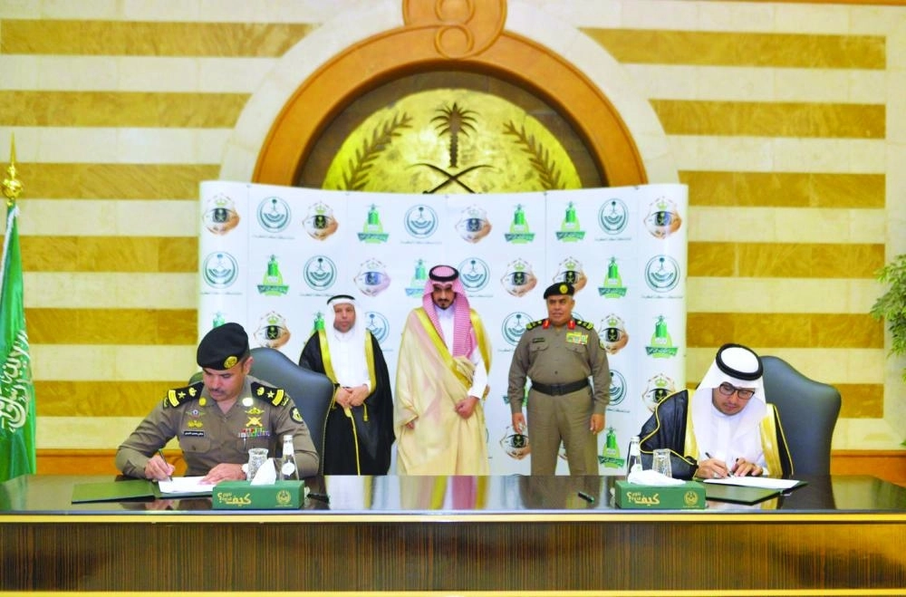 من مراسم توقيع الاتفاقيات                               (واس)