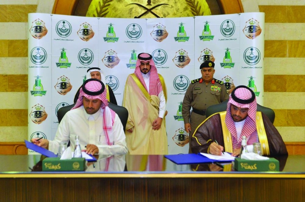 من مراسم توقيع الاتفاقيات                               (واس)