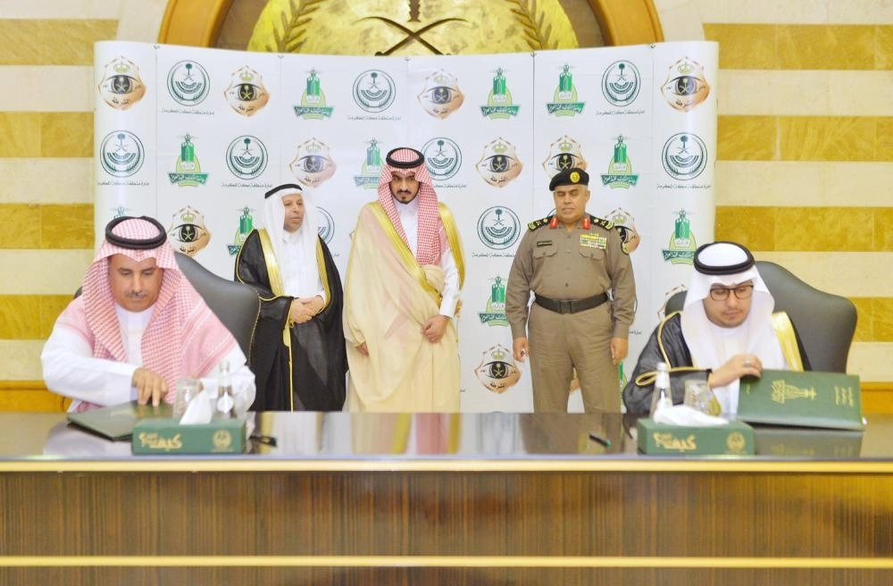 من مراسم توقيع الاتفاقيات                               (واس)