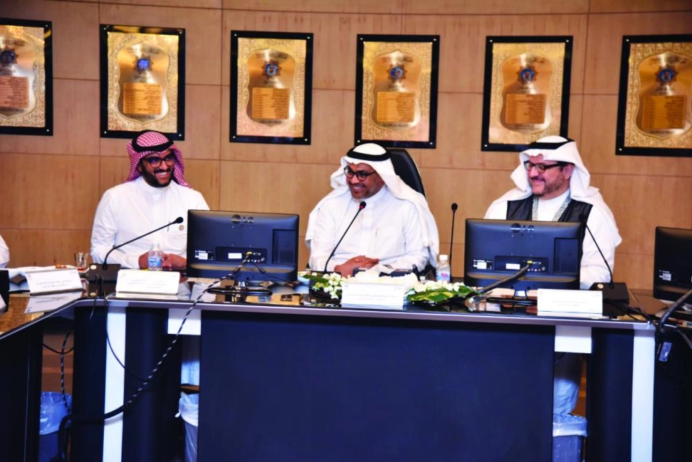 جانب من اللقاء                                                              (مكة)