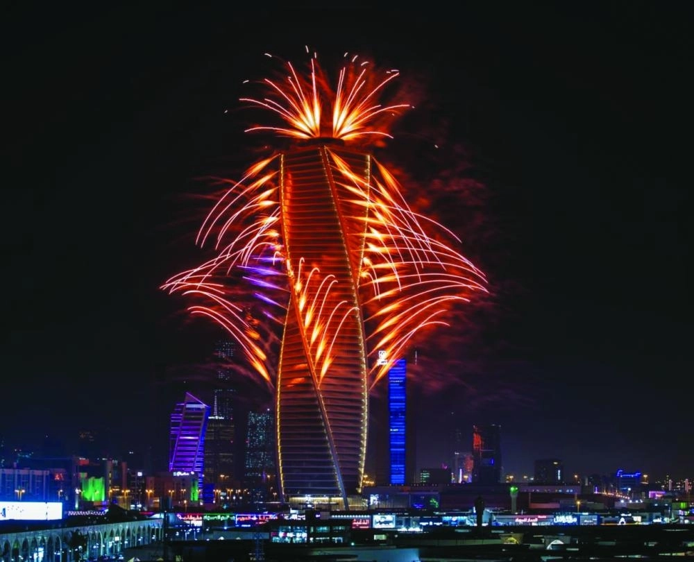 جانب من الألعاب النارية  (مكة)