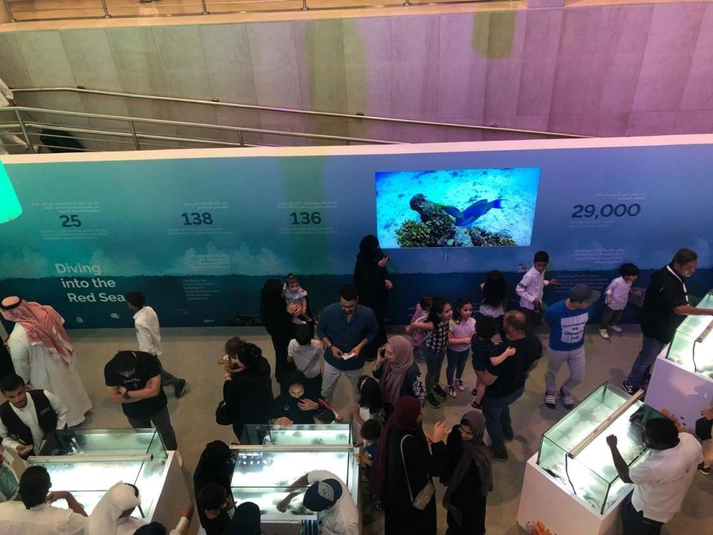 كاوست في إثراء 