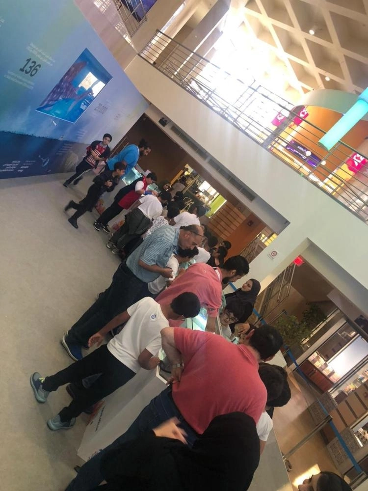 كاوست في إثراء 