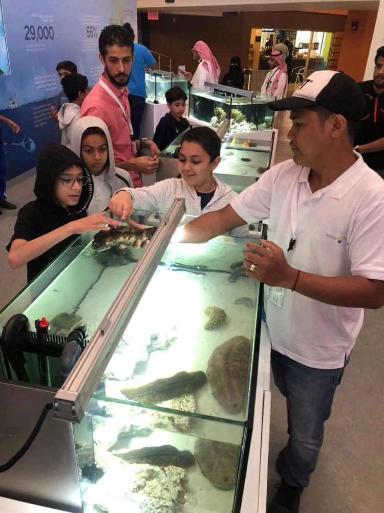 كاوست في إثراء 