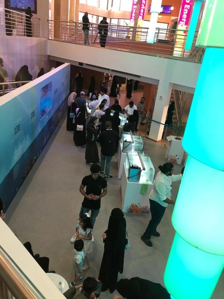 كاوست في إثراء 