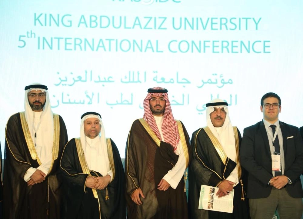 افتتاح مؤتمر جامعة الملك عبدالعزيز العالمي الخامس لطب الأسنان