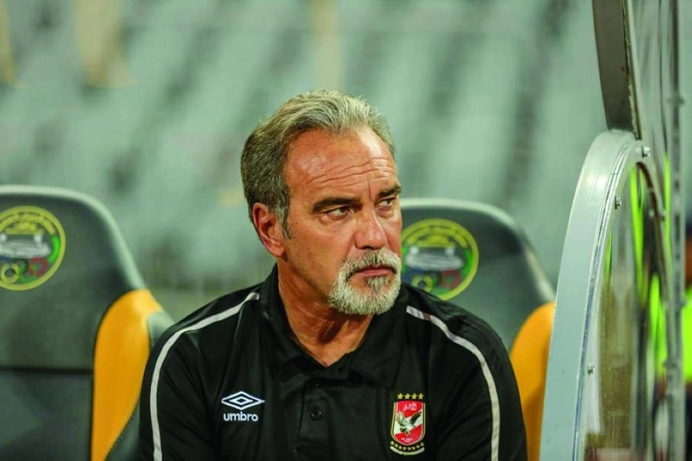 مارتن لاسارتي  (مكة)