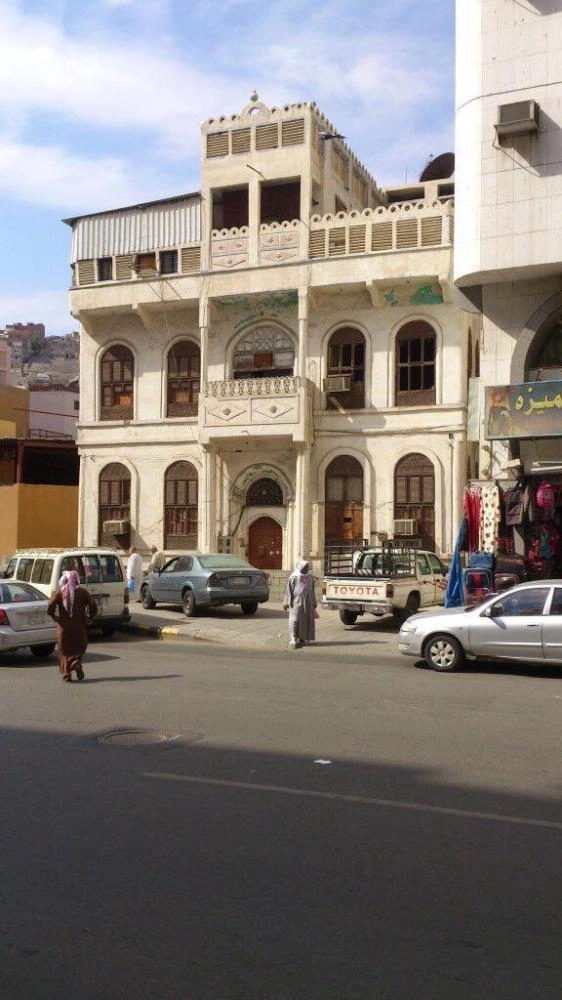 القصر قبل الهدم والإزالة (مكة)