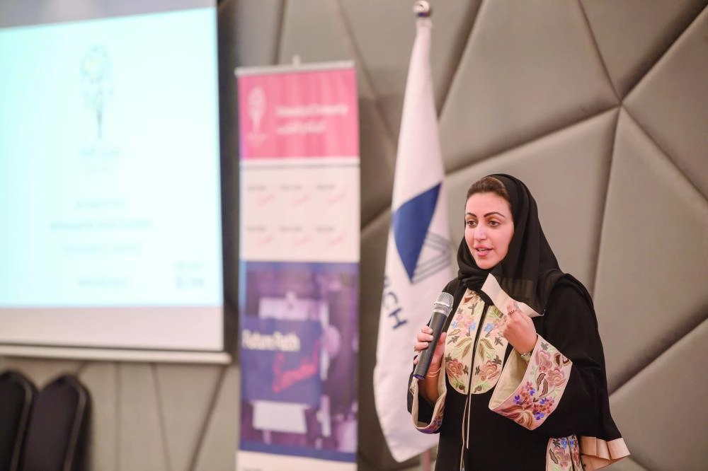 من الحضور (مكة)