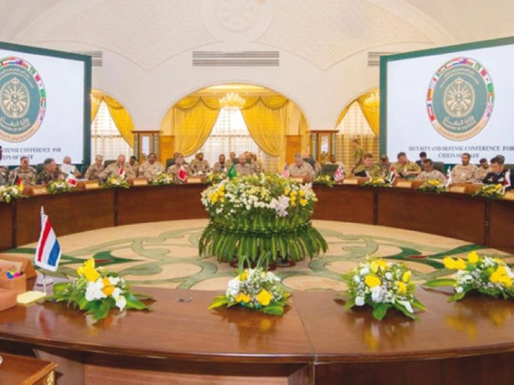 من أعمال المؤتمر                      (مكة)