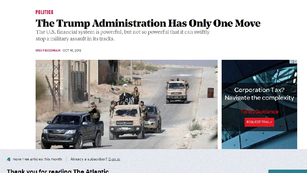 تقرير ذي أتلانتك                 (مكة)