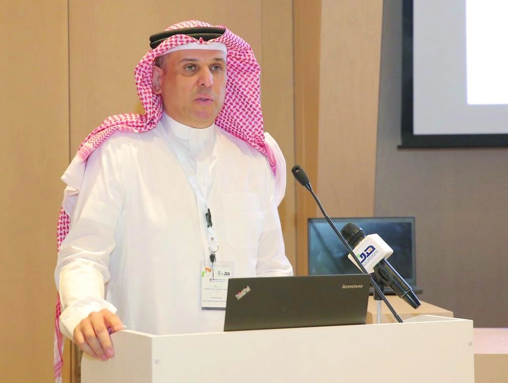 سامر الريان  (مكة)