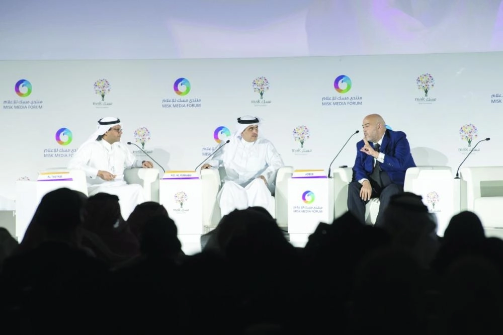 من تجهيزات وورش المنتدى             (مكة)