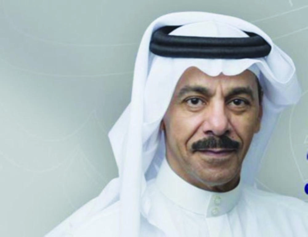 صالح النعيمة (مكة)