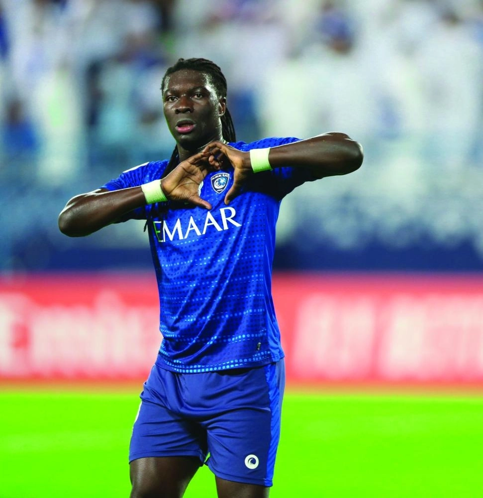 جوميز   (مكة)