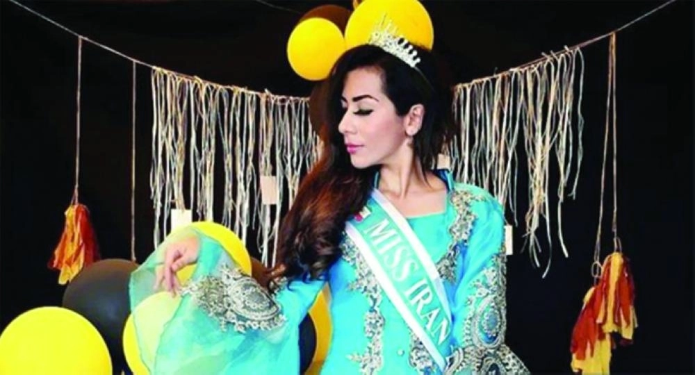 بهاره زاري بهاري  (مكة)