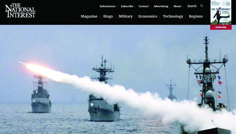 تقرير مجلة ناشيونال إنترست الأمريكية (مكة)