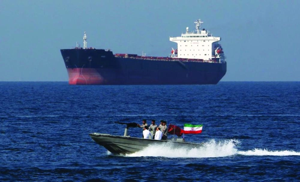 الناقلة البريطانية التي احتجزتها إيران  (مكة)