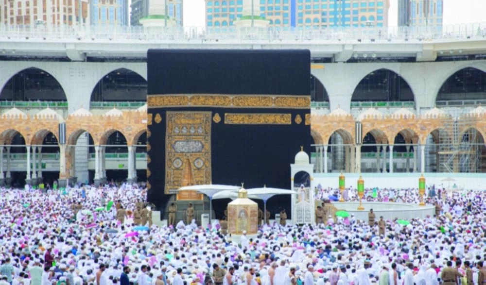 



من خطبة الجمعة بالمسجد الحرام            (مكة)