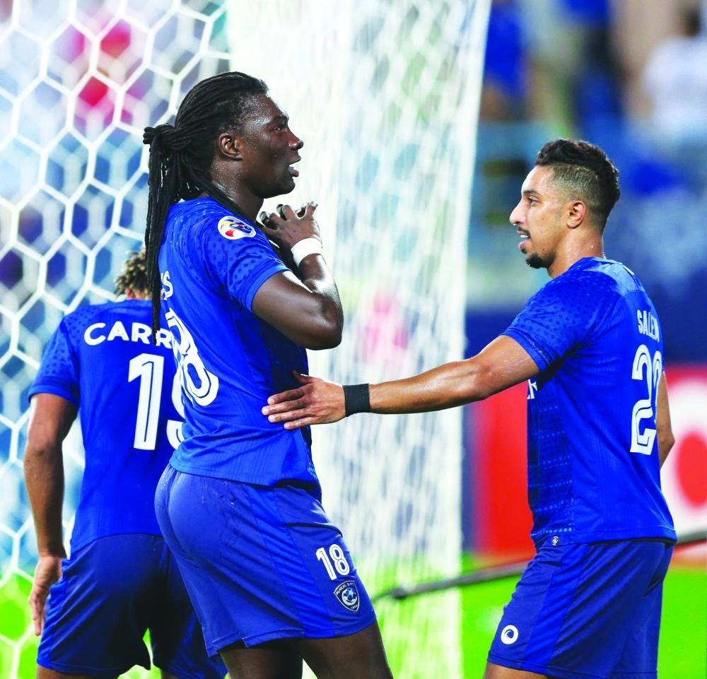 الهلال