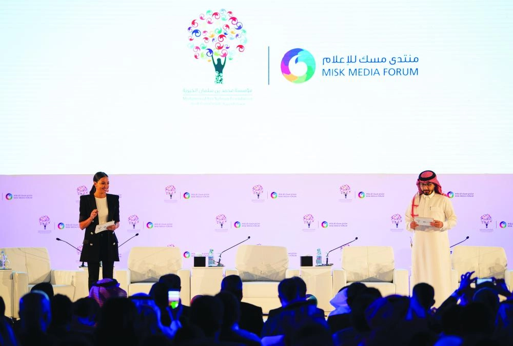 






من جلسات المنتدى                                   (مكة)