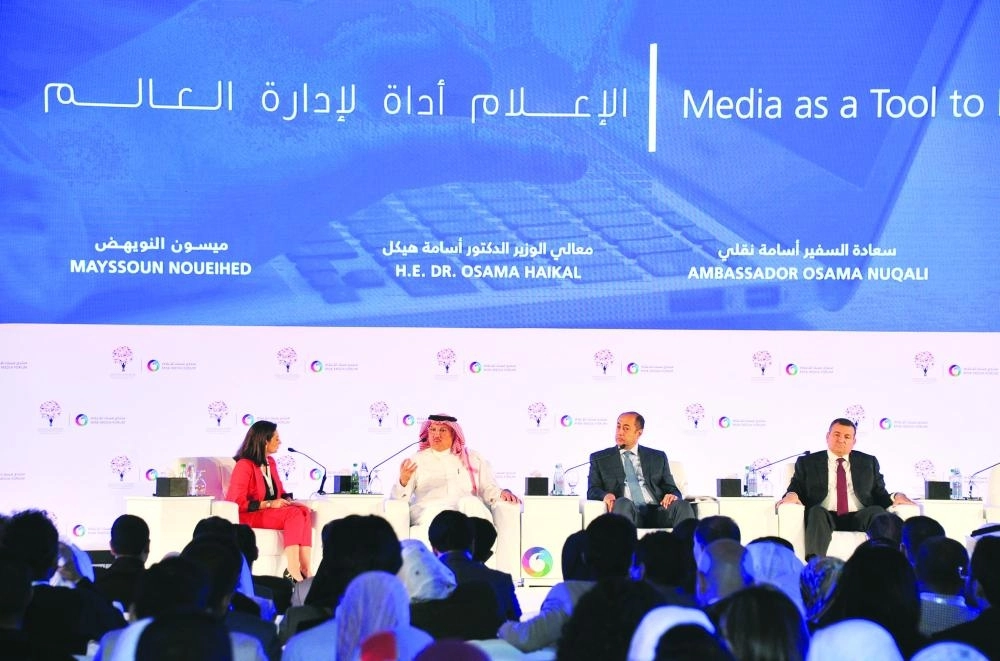 






متحدثون خلال افتتاح منتدى مسك للإعلام بالقاهرة أمس                                                          (مكة)