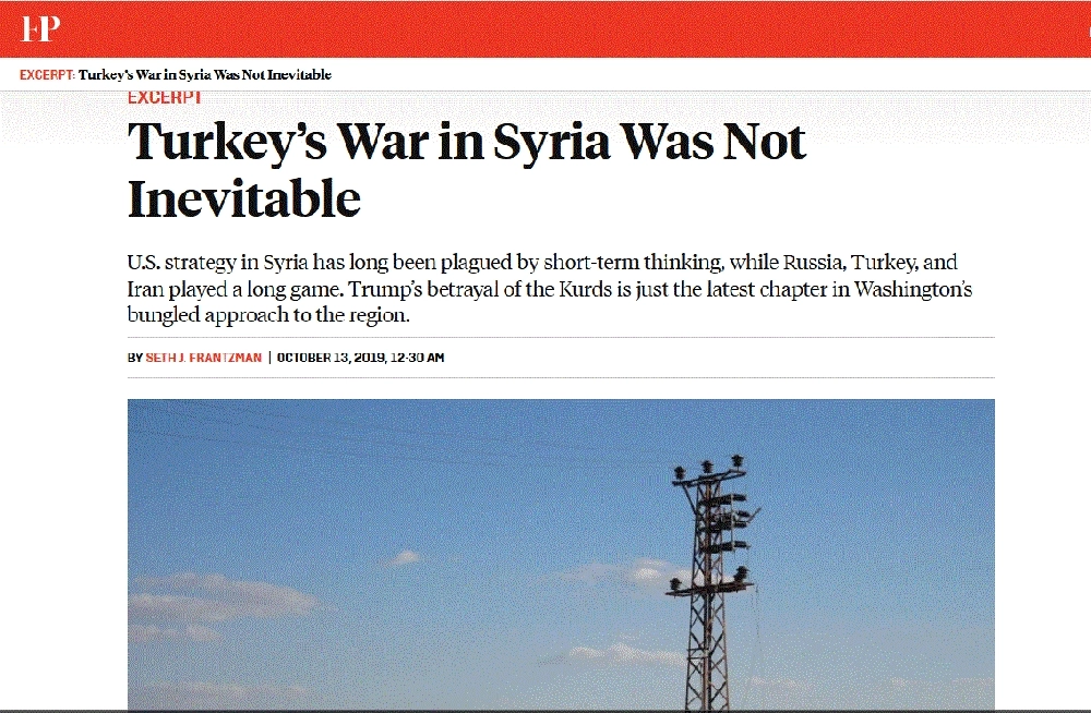 مجلة فورين بوليسي