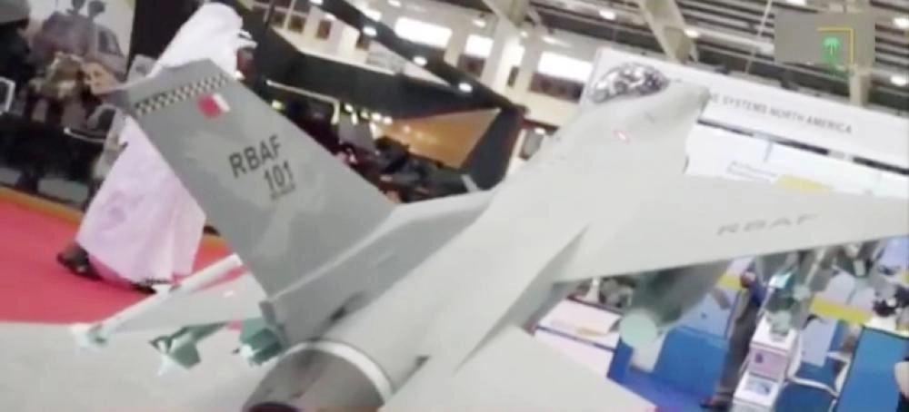 الطائرة كما بدت أمس في معرض البحرين  (مكة)