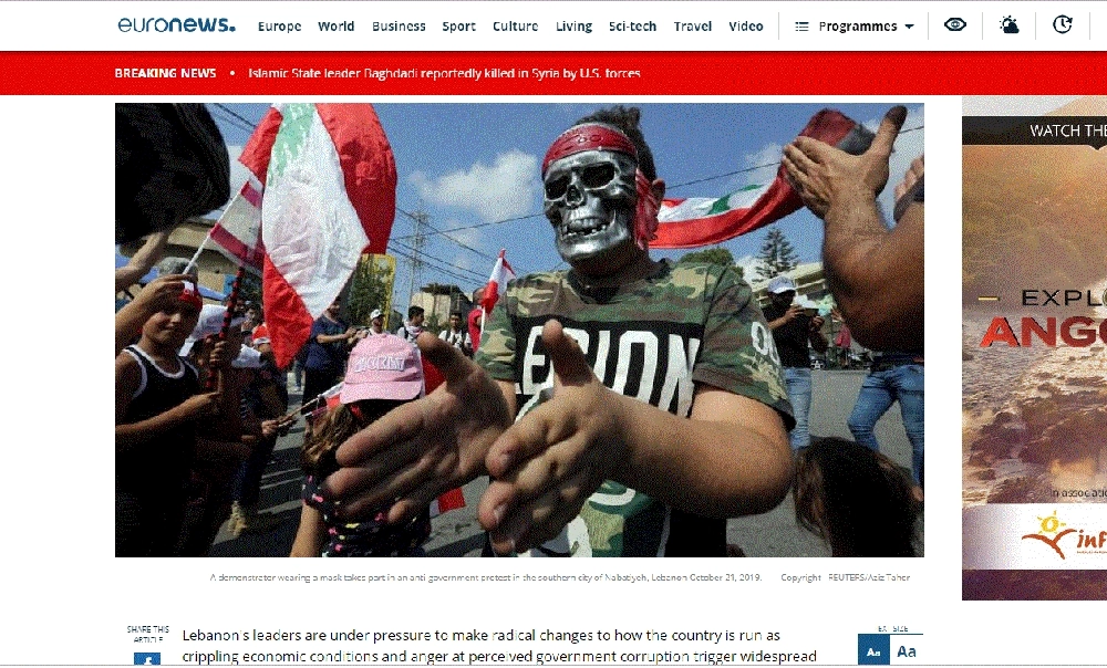 تقرير موقع يورو نيوز (مكة)