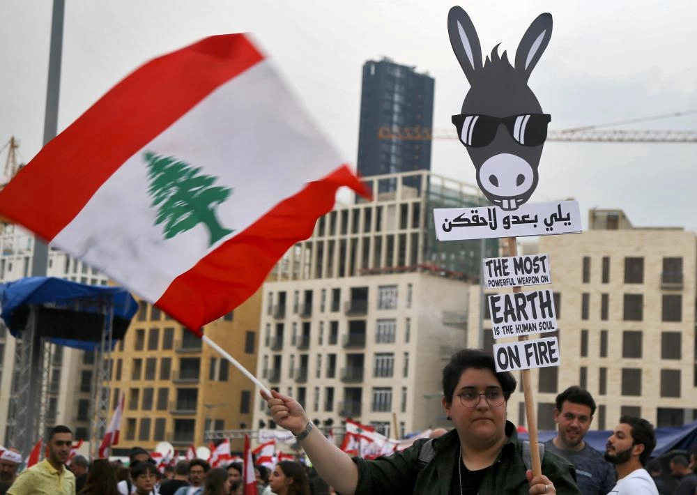 من الاحتجاجات اللبنانية   (د ب أ)