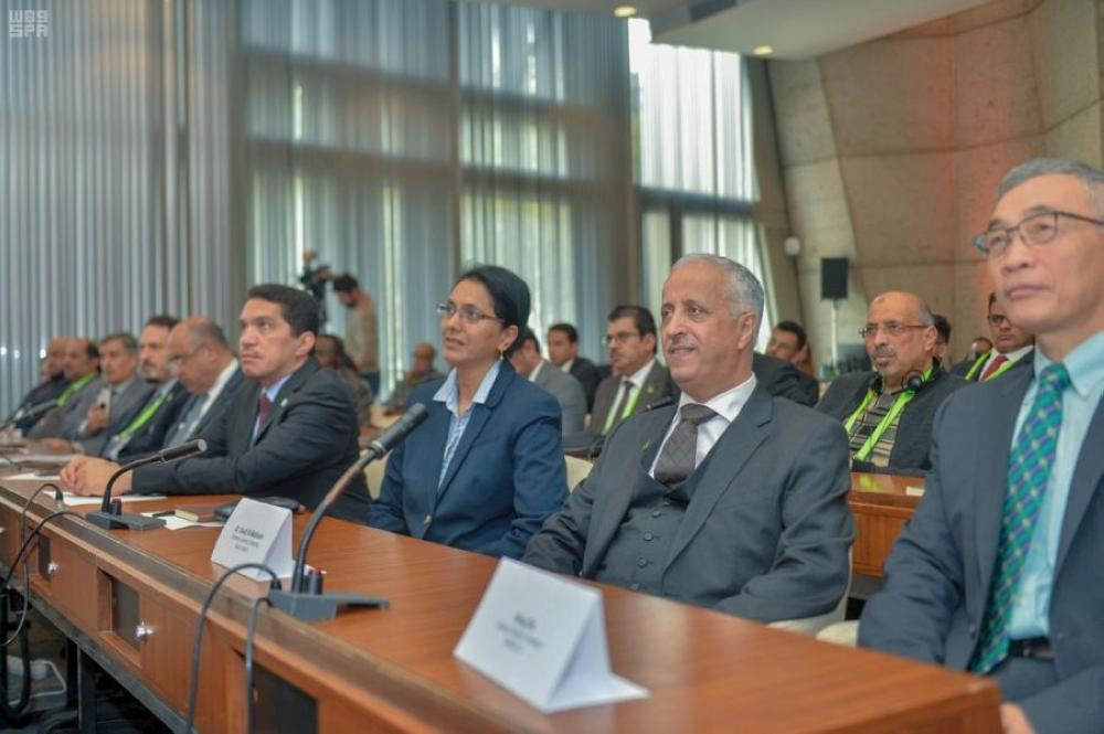 "موهبة" تطلق في مقر اليونسكو بباريس ملتقى علمياً لتأهيل شباب العالم لتخصصات المستقبل (واس)