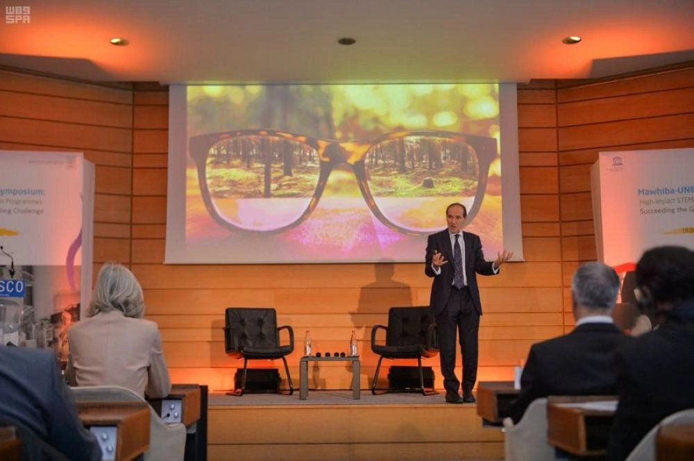 "موهبة" تطلق في مقر اليونسكو بباريس ملتقى علمياً لتأهيل شباب العالم لتخصصات المستقبل (واس)