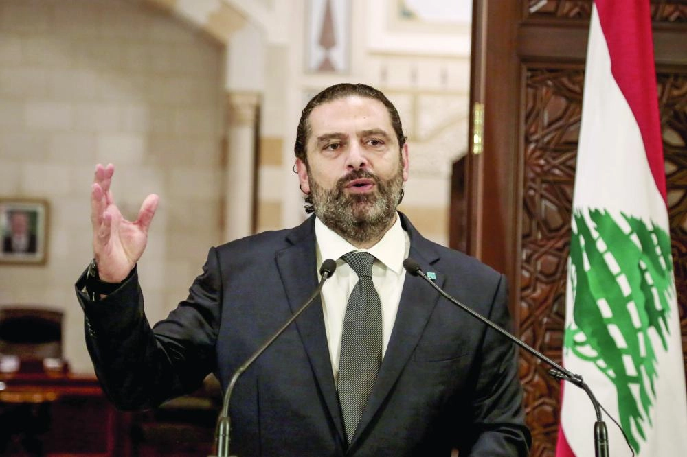 سعد الحريري  (مكة)