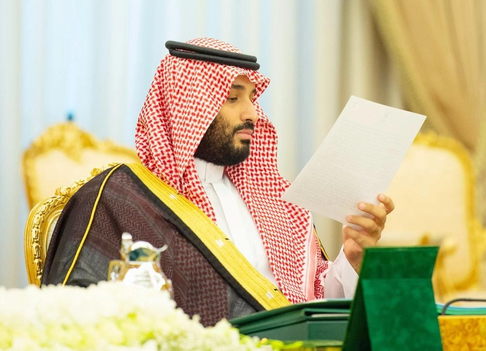 الأمير محمد بن سلمان خلال جلسة مجلس الوزراء (واس)