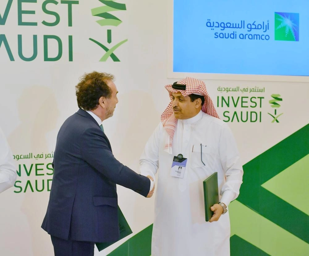 من الاتفاقيات الموقعة (هيئة الاستثمار) 