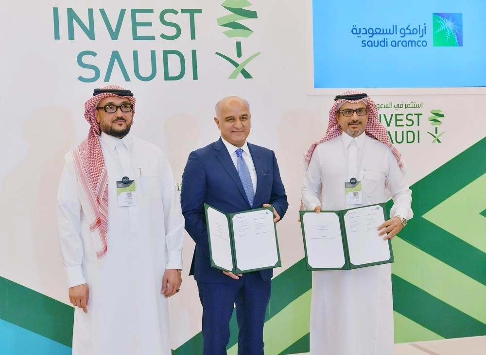 






من الاتفاقيات الموقعة                    (هيئة الاستثمار) 