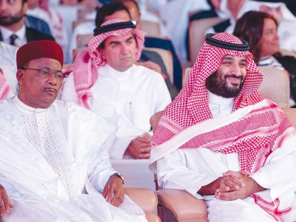 الأمير محمد بن سلمان لدى حضوره أعمال الدورة الثالثة لمبادرة مستقبل الاستثمار 2019  (واس)
