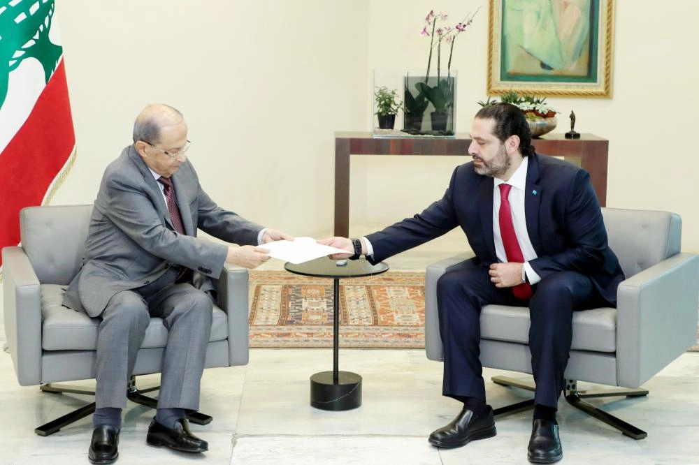 






الحريري يقدم استقالته لميشال عون