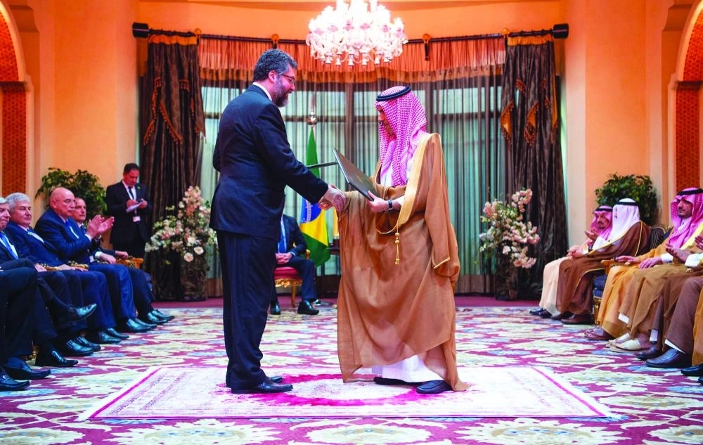 من تبادل الاتفاقيات (واس)