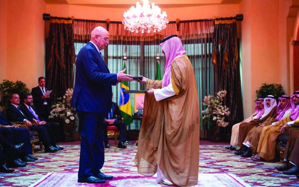 من تبادل الاتفاقيات (واس)