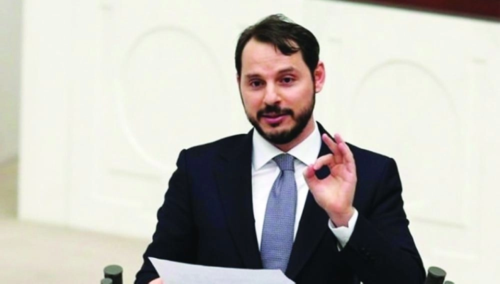 بيرات البيرق  (مكة)